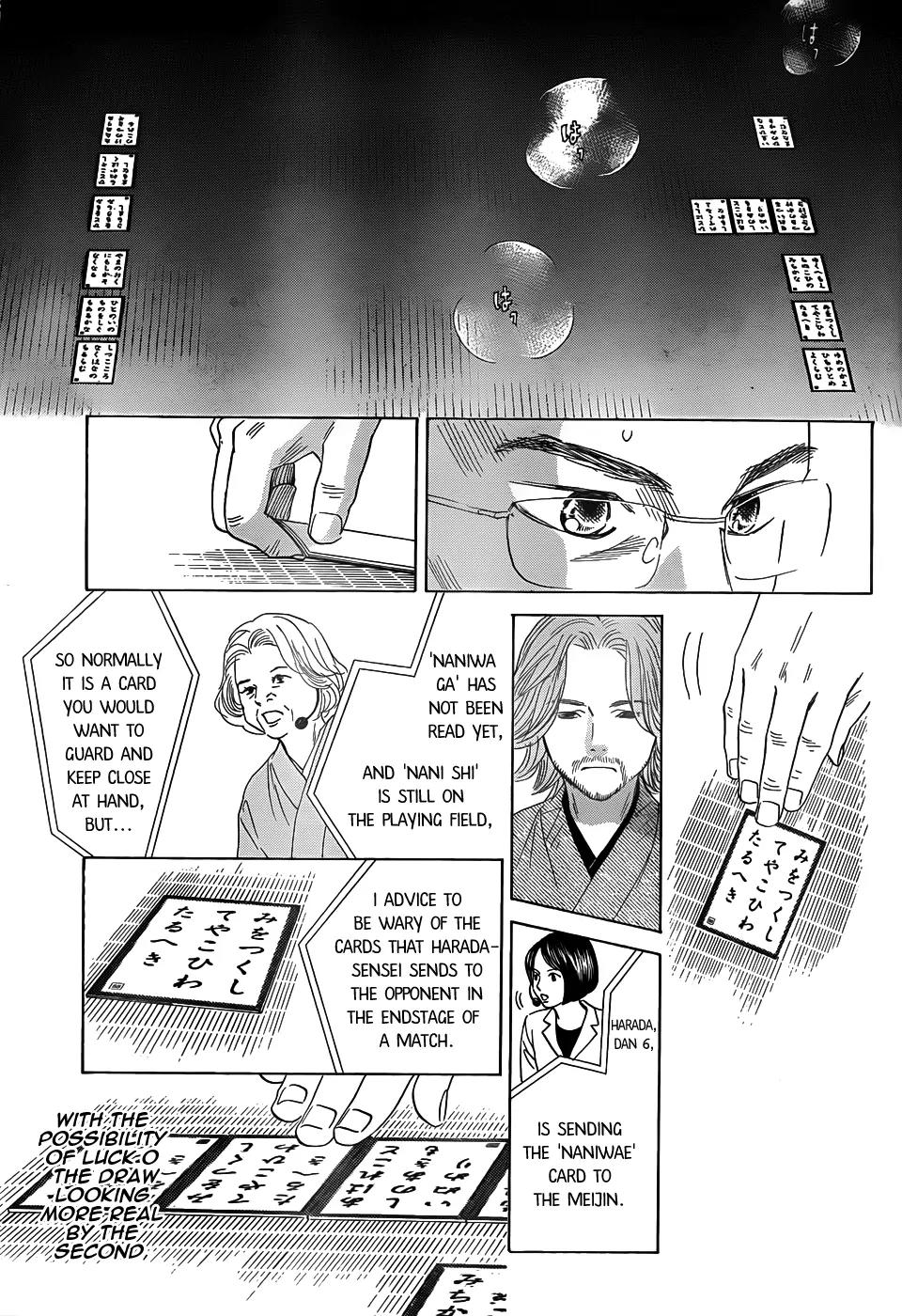 Chihayafuru Chapter 130 page 12 - Chapter 130