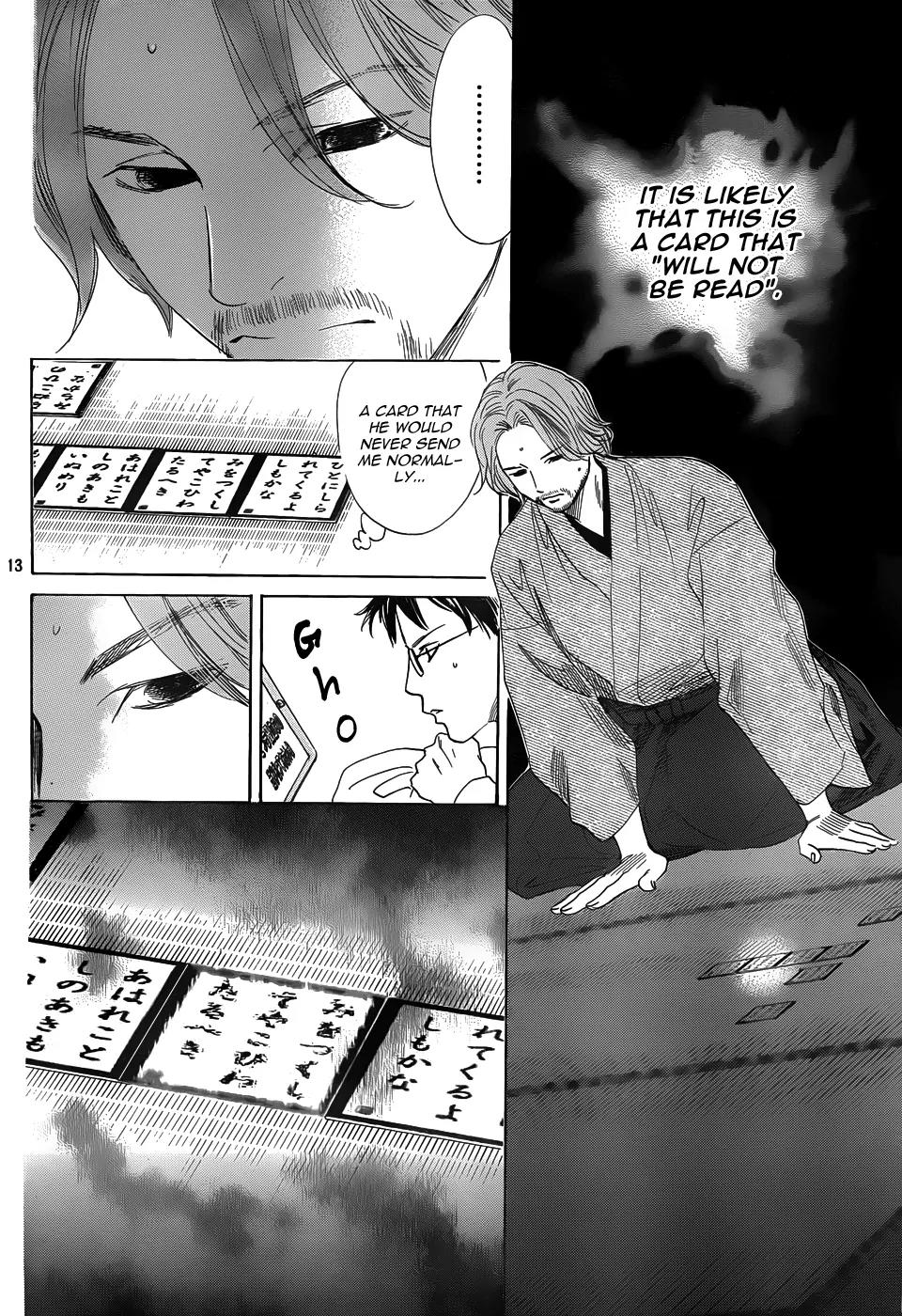Chihayafuru Chapter 130 page 13 - Chapter 130