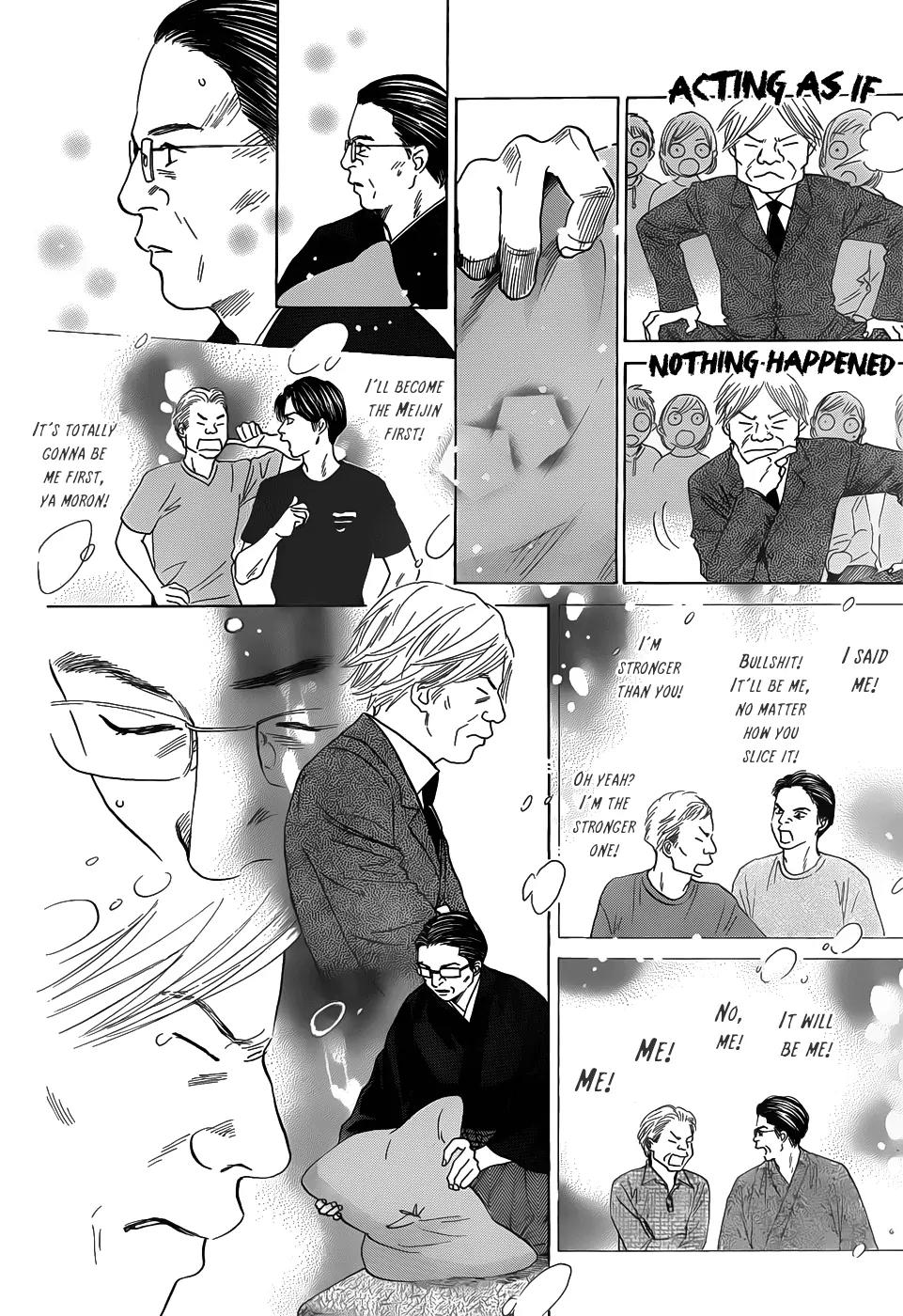 Chihayafuru Chapter 130 page 17 - Chapter 130