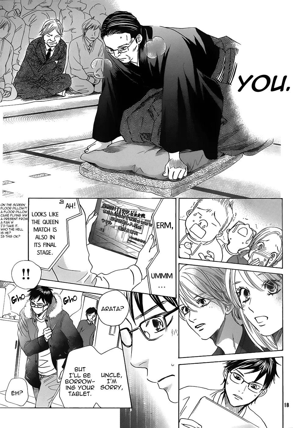 Chihayafuru Chapter 130 page 18 - Chapter 130
