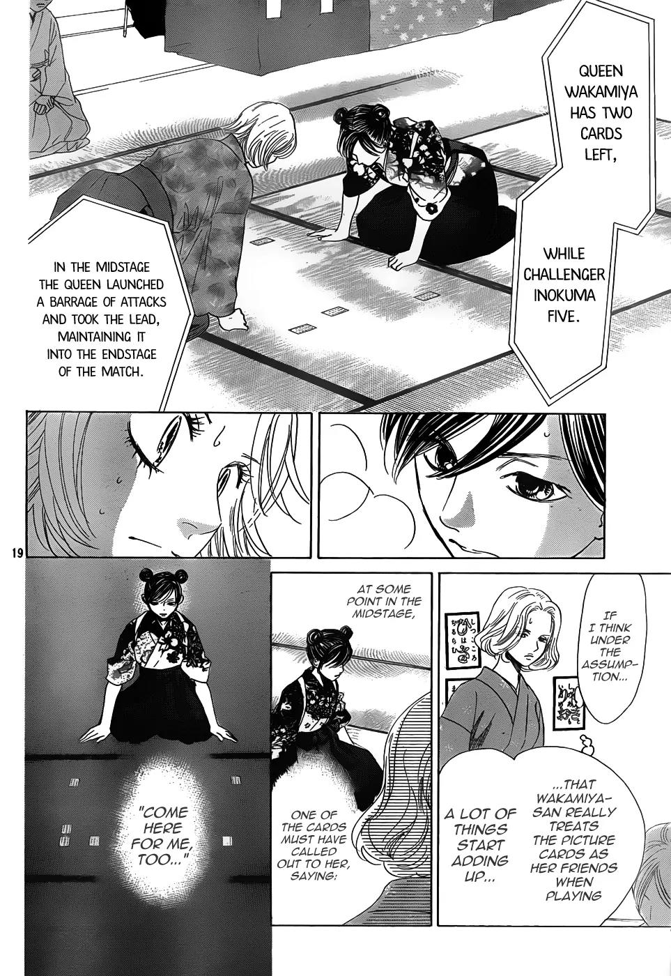 Chihayafuru Chapter 130 page 19 - Chapter 130