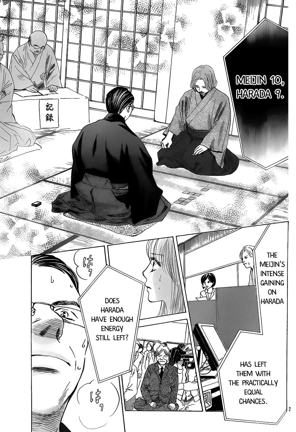 Chihayafuru Chapter 130 page 2 - Chapter 130