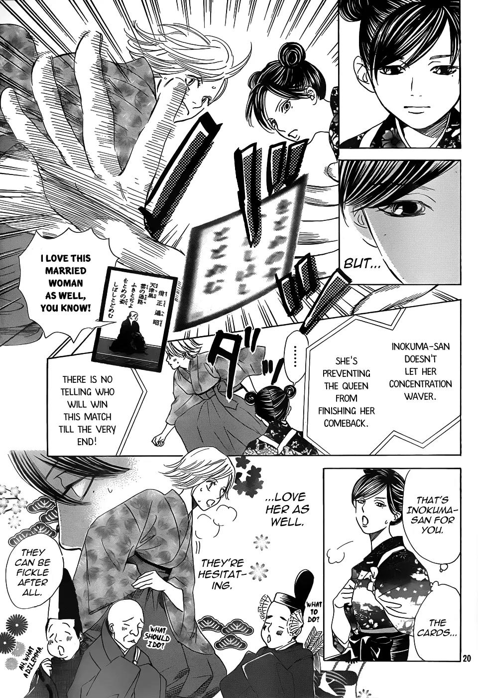 Chihayafuru Chapter 130 page 20 - Chapter 130