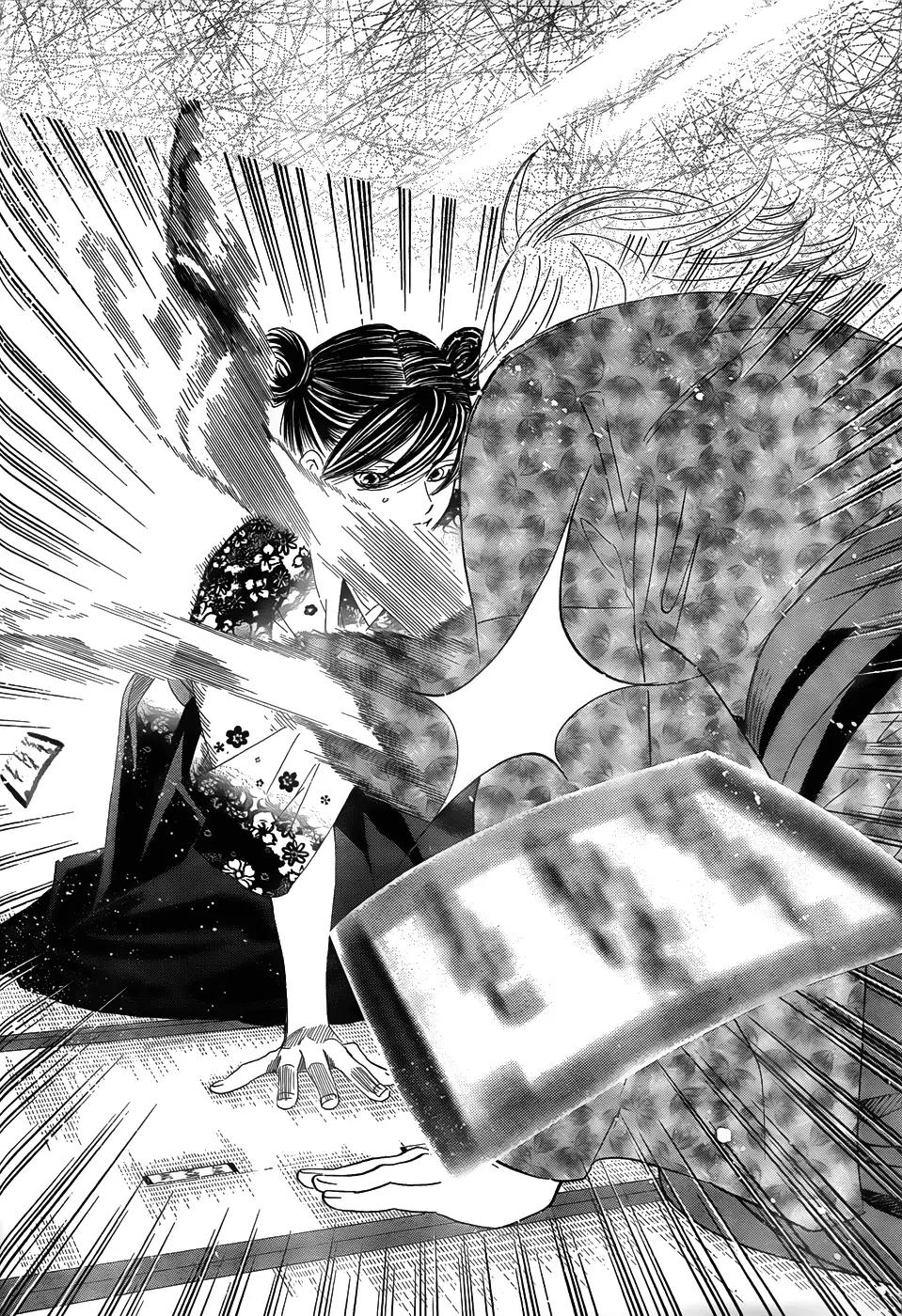 Chihayafuru Chapter 130 page 23 - Chapter 130