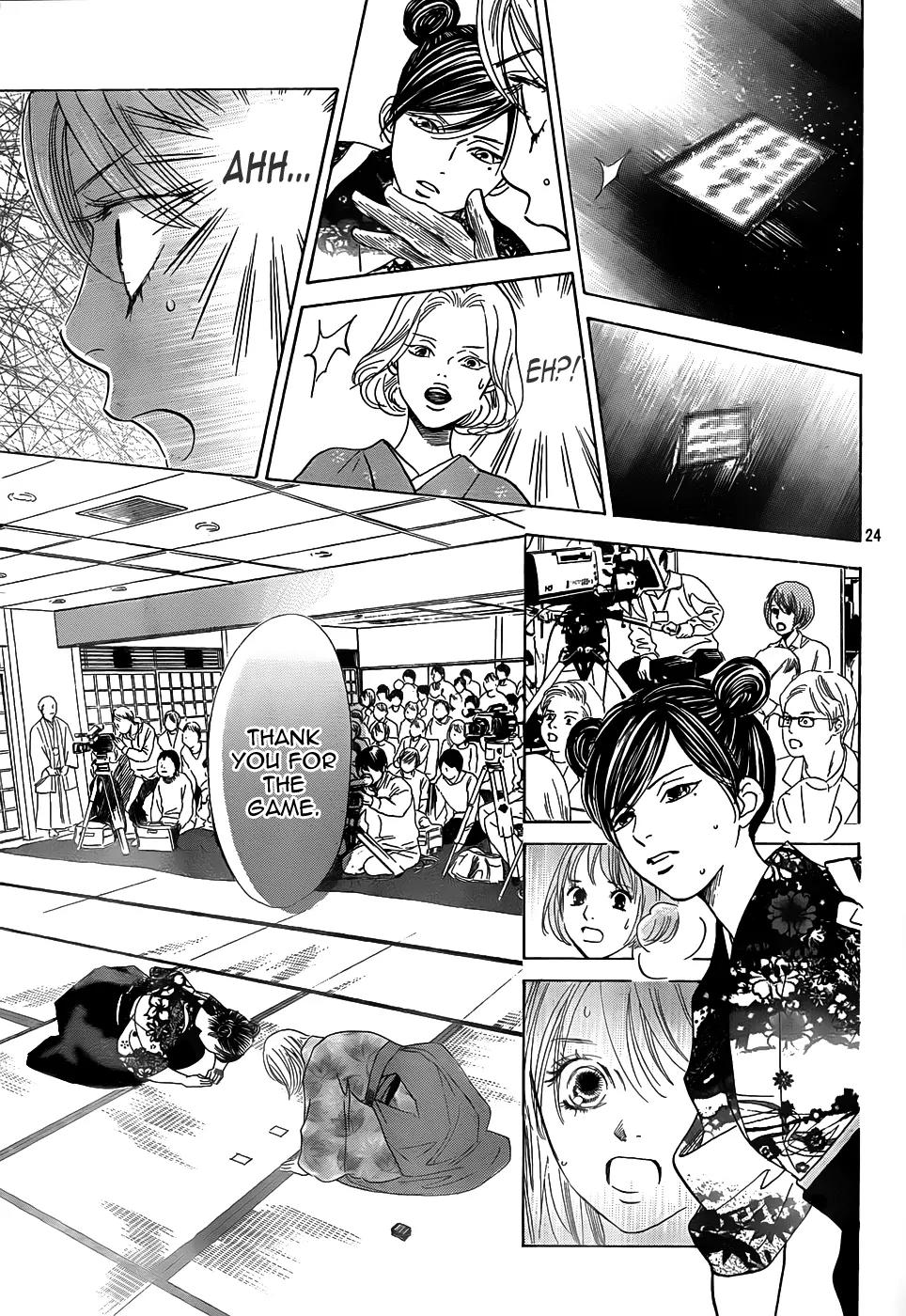 Chihayafuru Chapter 130 page 24 - Chapter 130