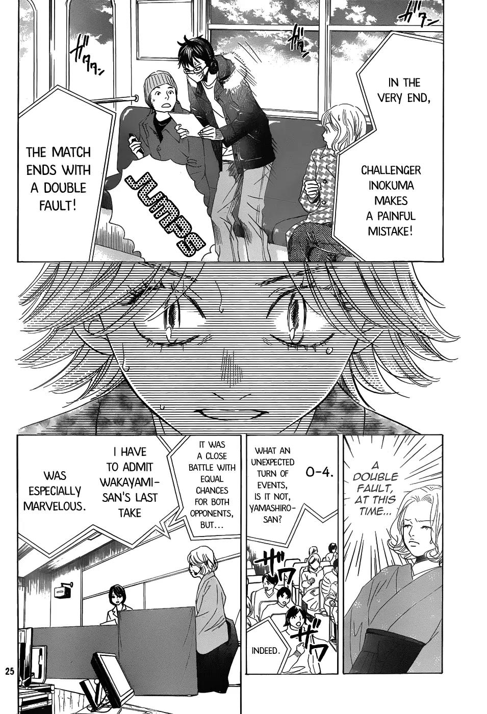 Chihayafuru Chapter 130 page 25 - Chapter 130