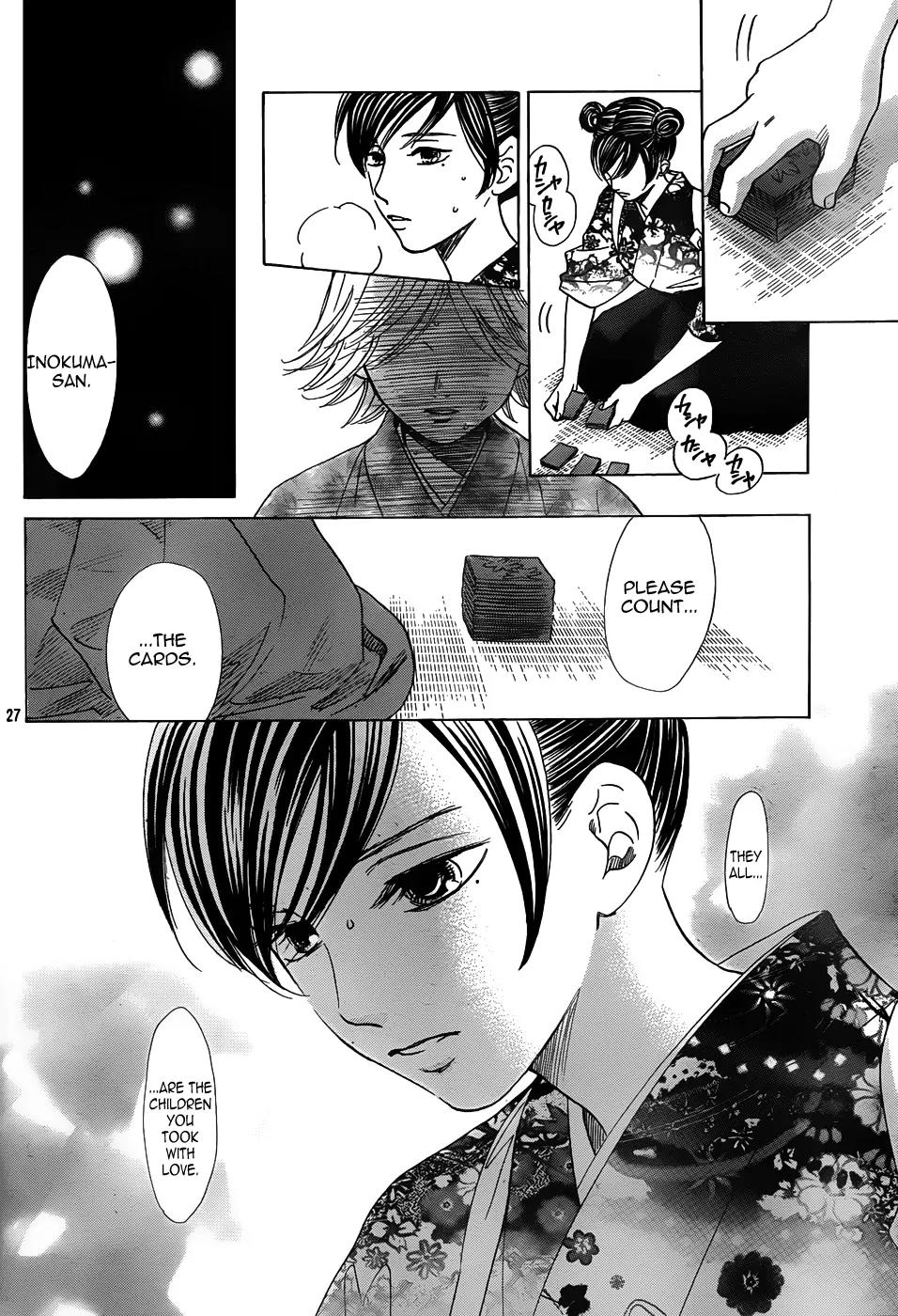 Chihayafuru Chapter 130 page 27 - Chapter 130