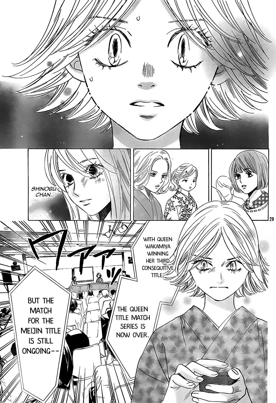 Chihayafuru Chapter 130 page 28 - Chapter 130