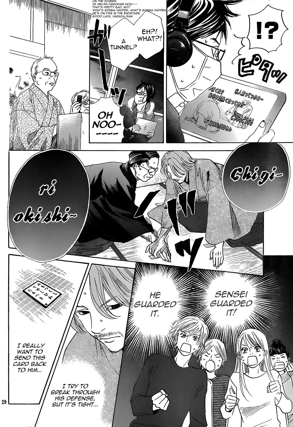 Chihayafuru Chapter 130 page 29 - Chapter 130