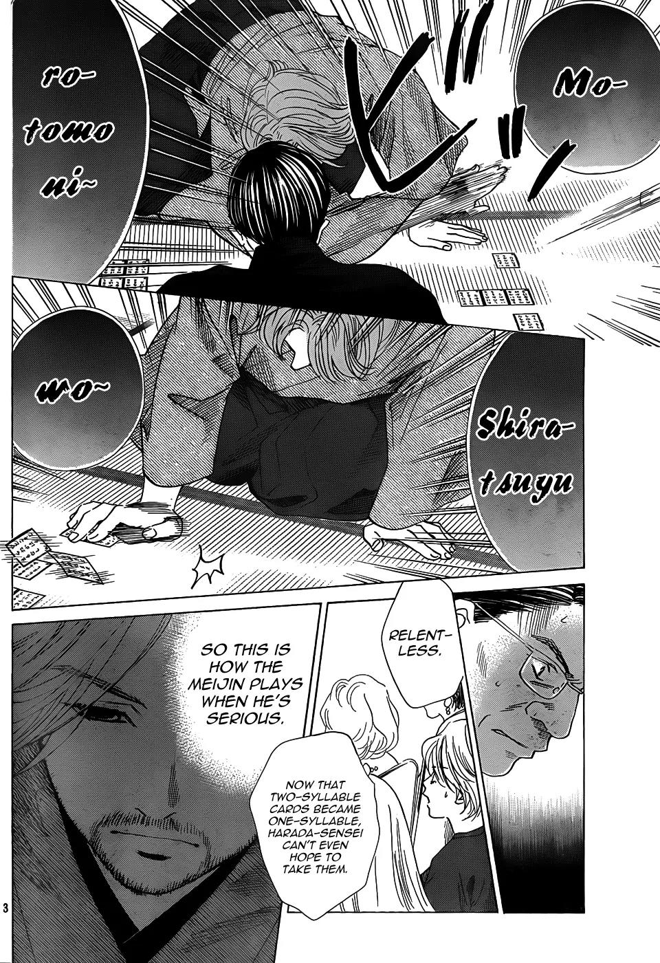Chihayafuru Chapter 130 page 3 - Chapter 130