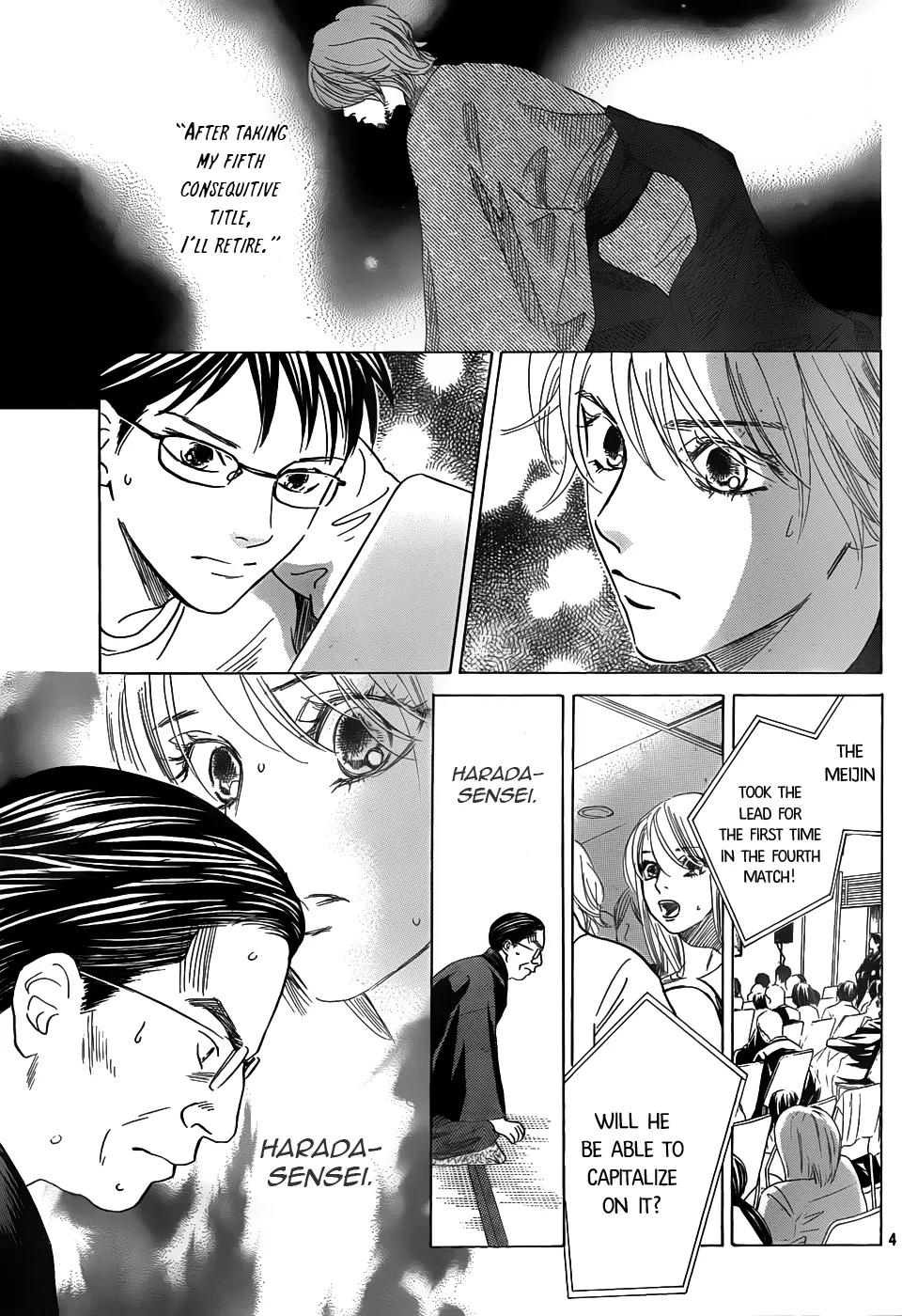Chihayafuru Chapter 130 page 4 - Chapter 130