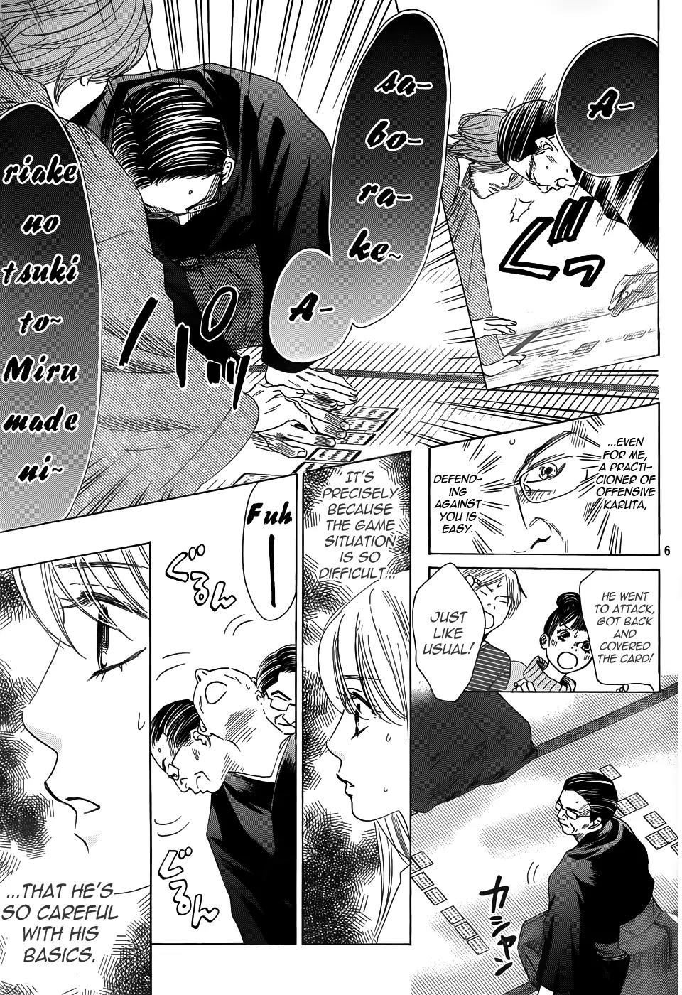 Chihayafuru Chapter 130 page 6 - Chapter 130