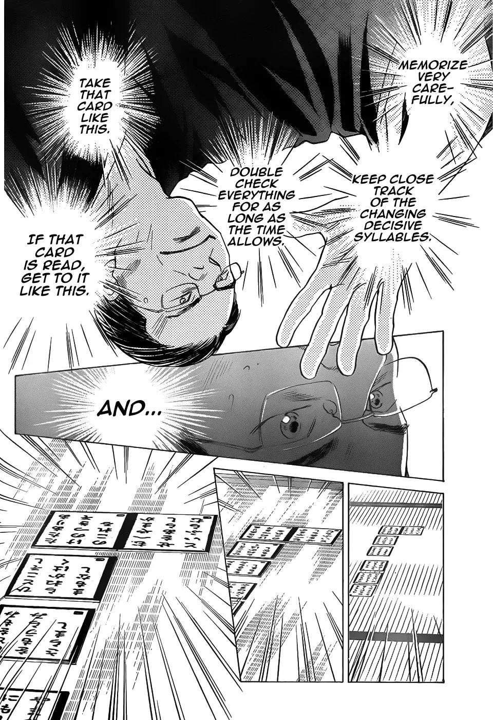 Chihayafuru Chapter 130 page 7 - Chapter 130