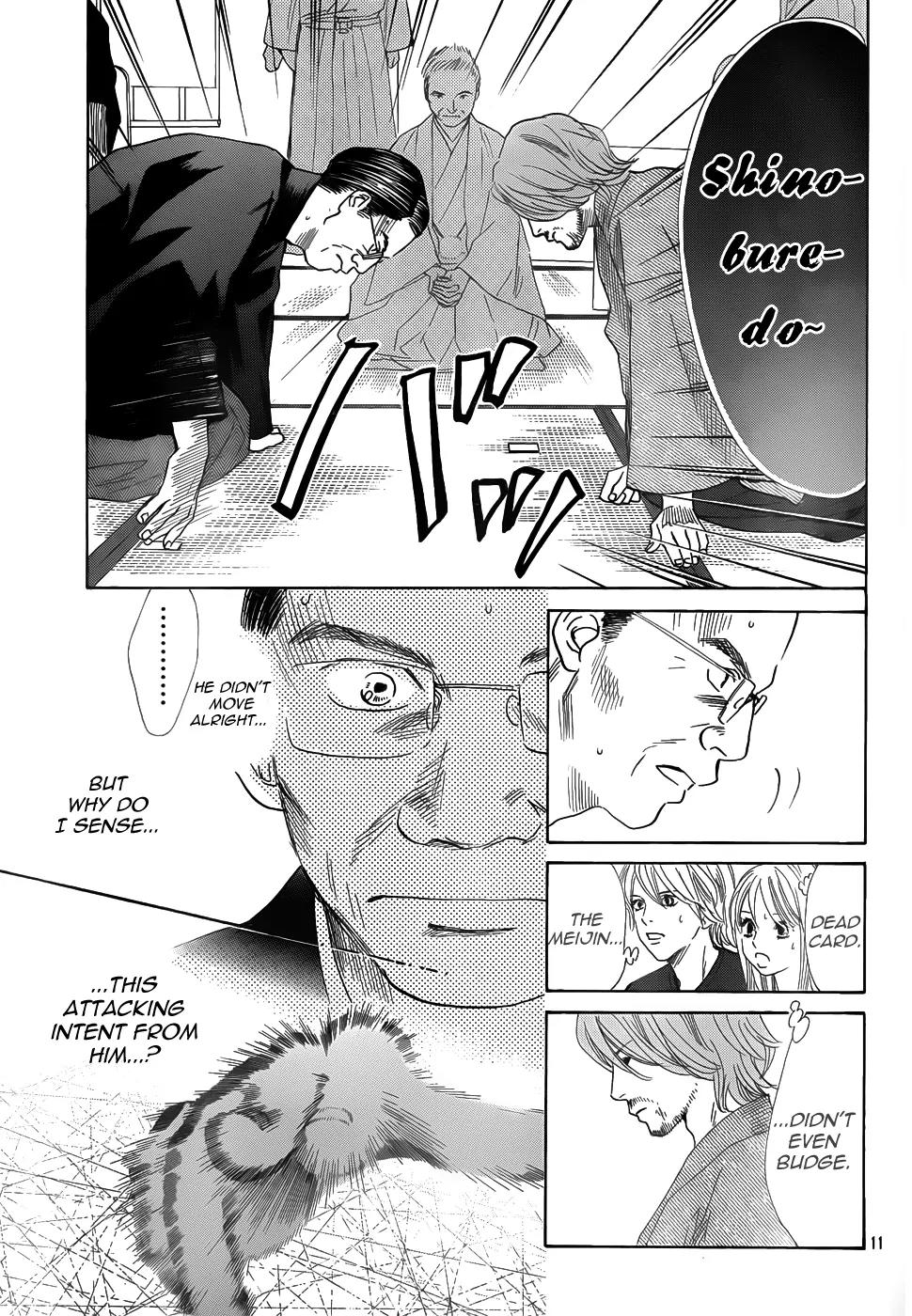 Chihayafuru Chapter 131 page 10 - Chapter 131