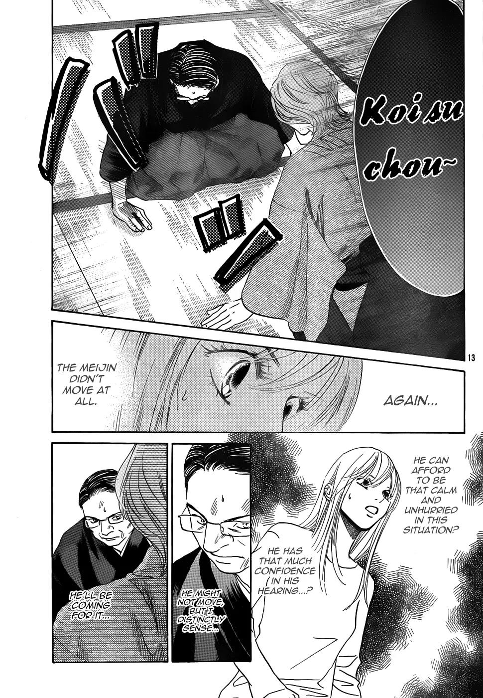 Chihayafuru Chapter 131 page 12 - Chapter 131