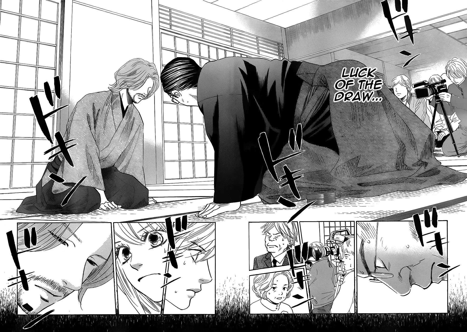 Chihayafuru Chapter 131 page 2 - Chapter 131