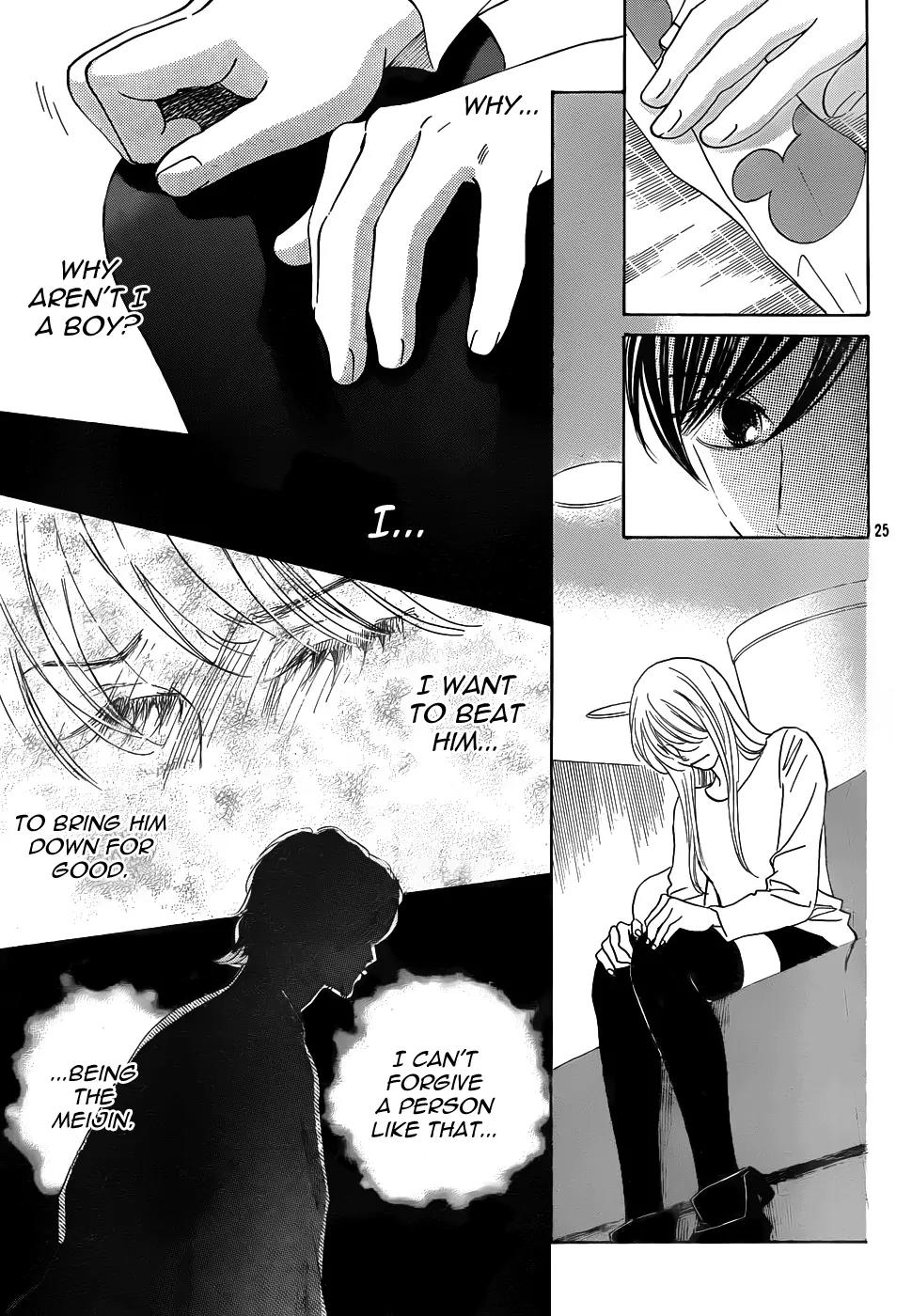 Chihayafuru Chapter 131 page 23 - Chapter 131