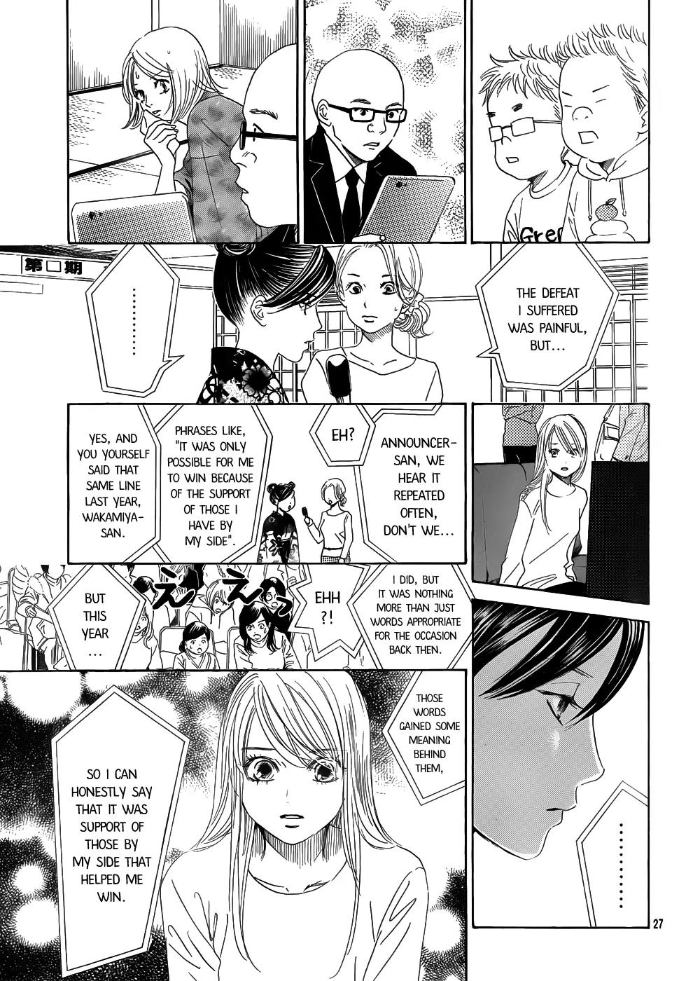 Chihayafuru Chapter 131 page 25 - Chapter 131