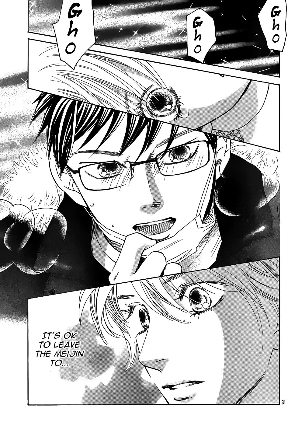 Chihayafuru Chapter 131 page 29 - Chapter 131