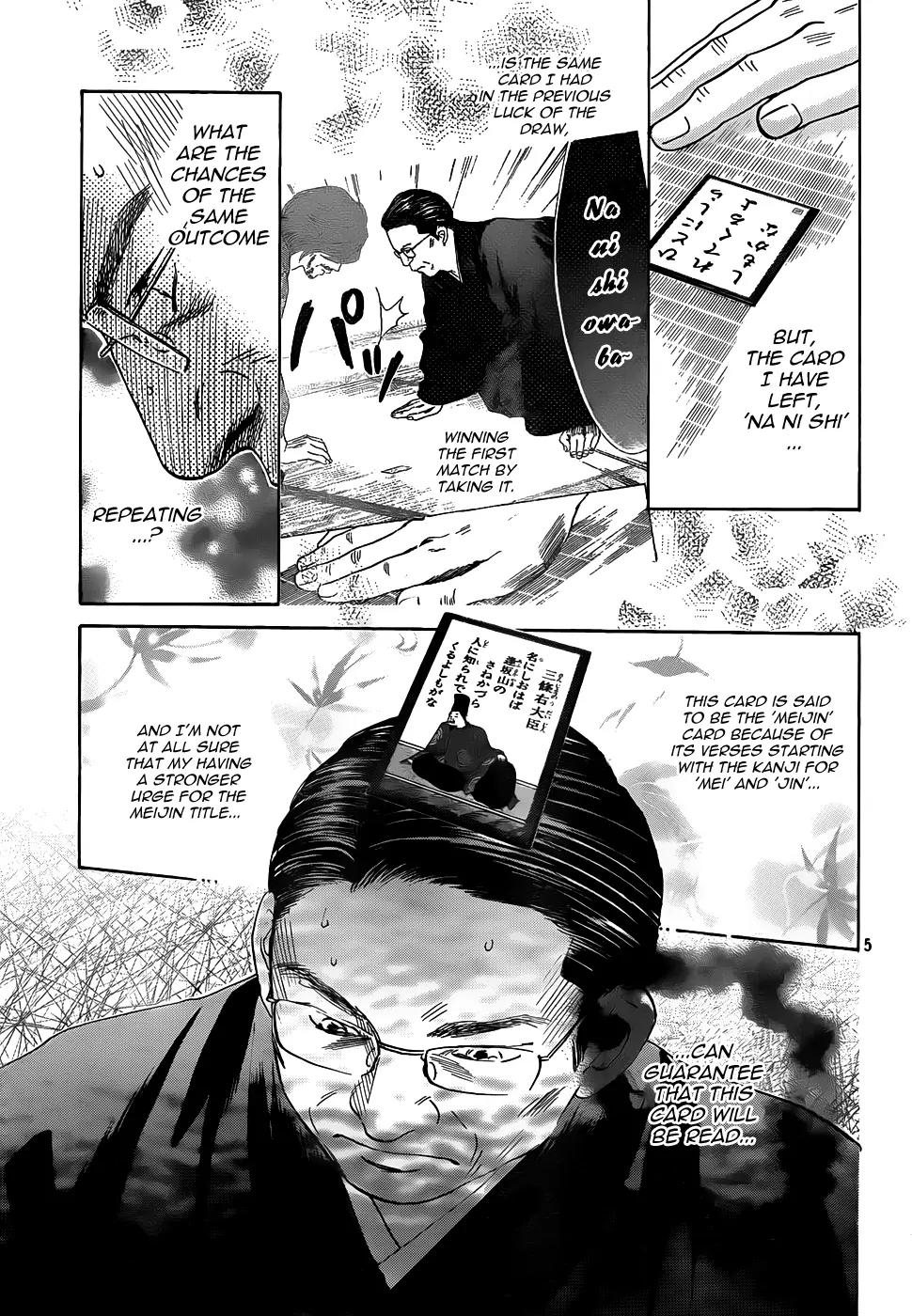 Chihayafuru Chapter 131 page 4 - Chapter 131