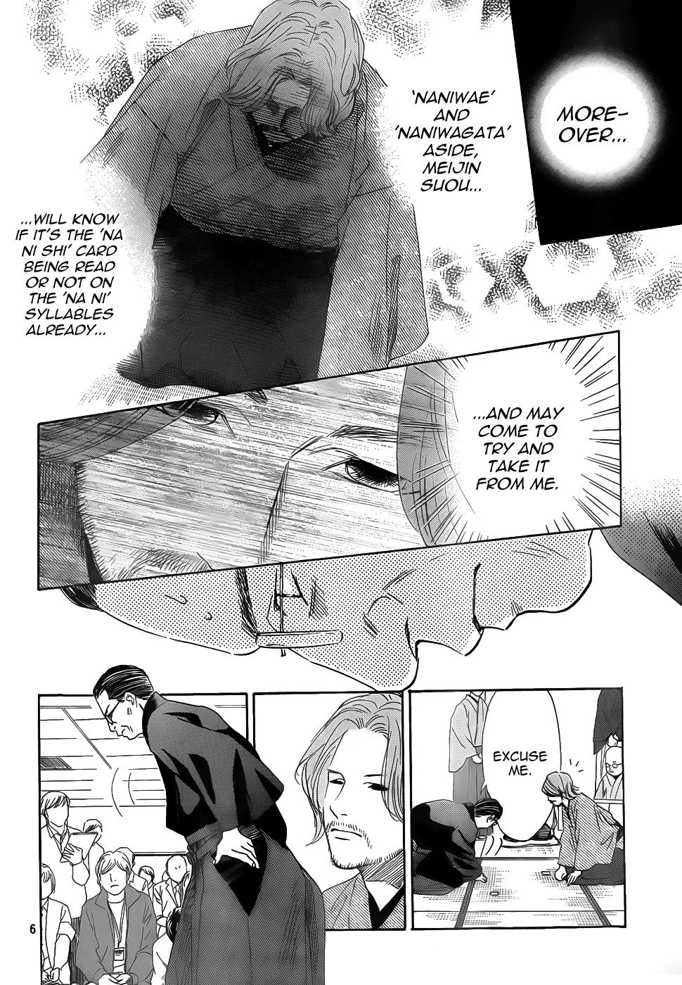 Chihayafuru Chapter 131 page 5 - Chapter 131