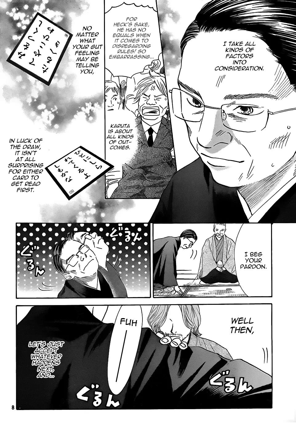 Chihayafuru Chapter 131 page 7 - Chapter 131
