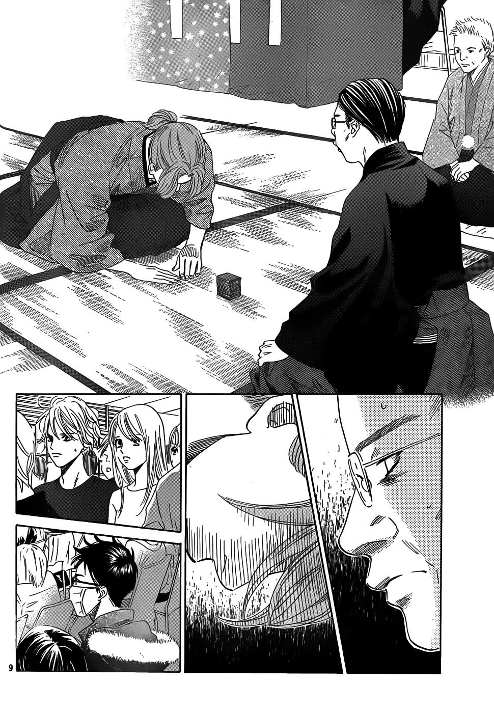 Chihayafuru Chapter 132 page 10 - Chapter 132