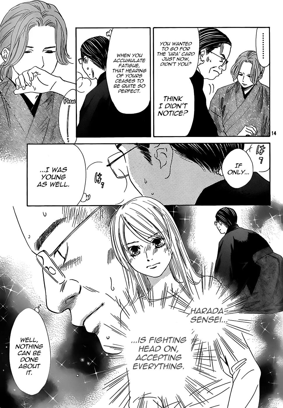 Chihayafuru Chapter 132 page 15 - Chapter 132