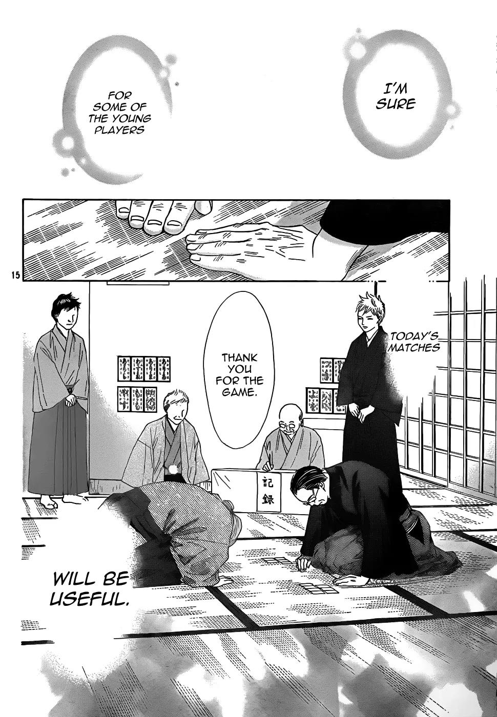 Chihayafuru Chapter 132 page 16 - Chapter 132