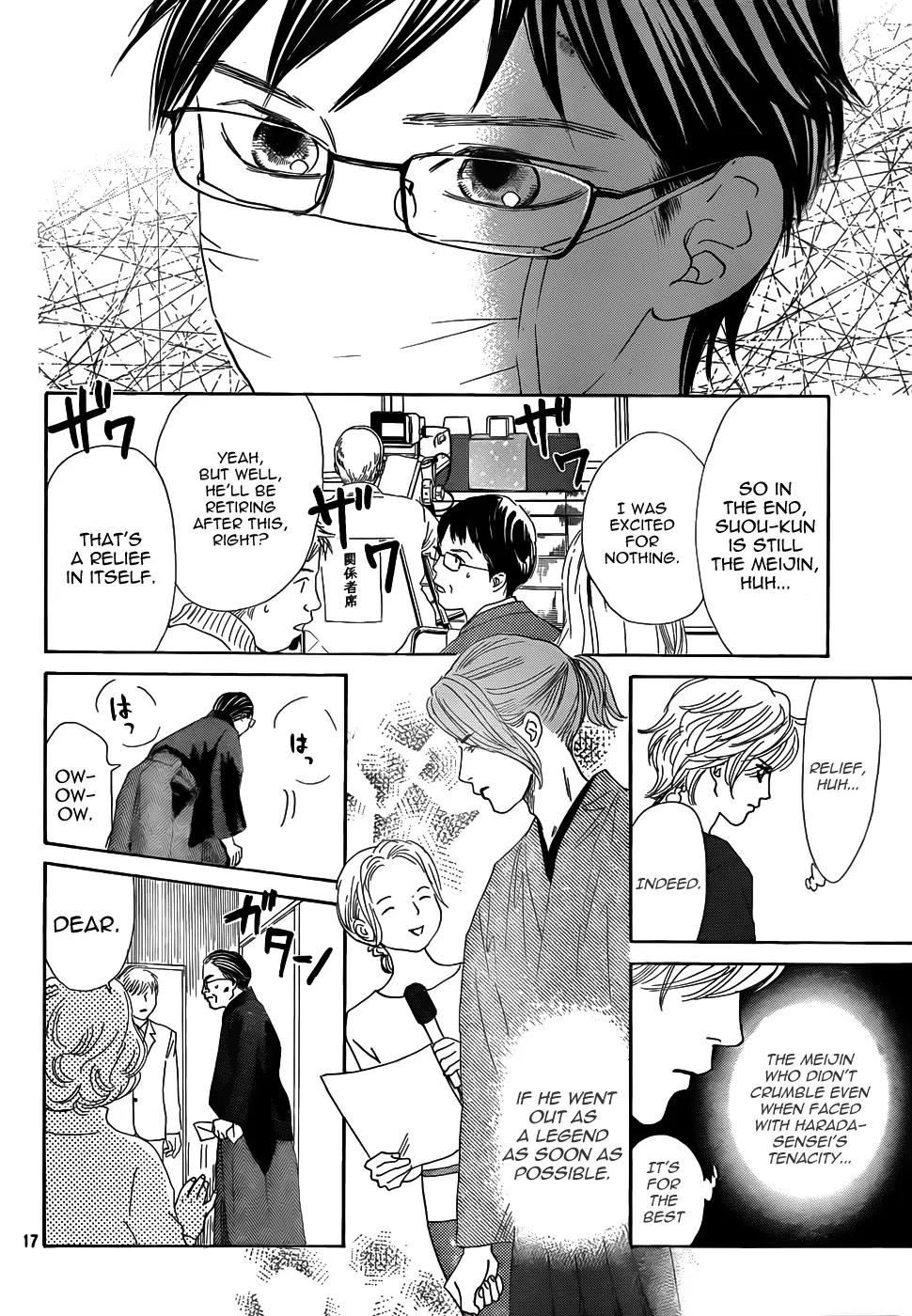 Chihayafuru Chapter 132 page 18 - Chapter 132