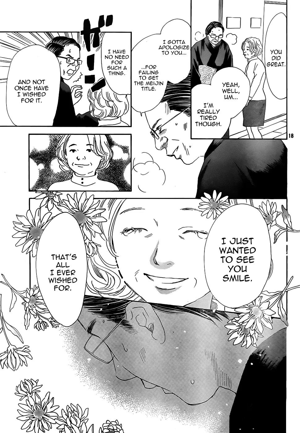 Chihayafuru Chapter 132 page 19 - Chapter 132