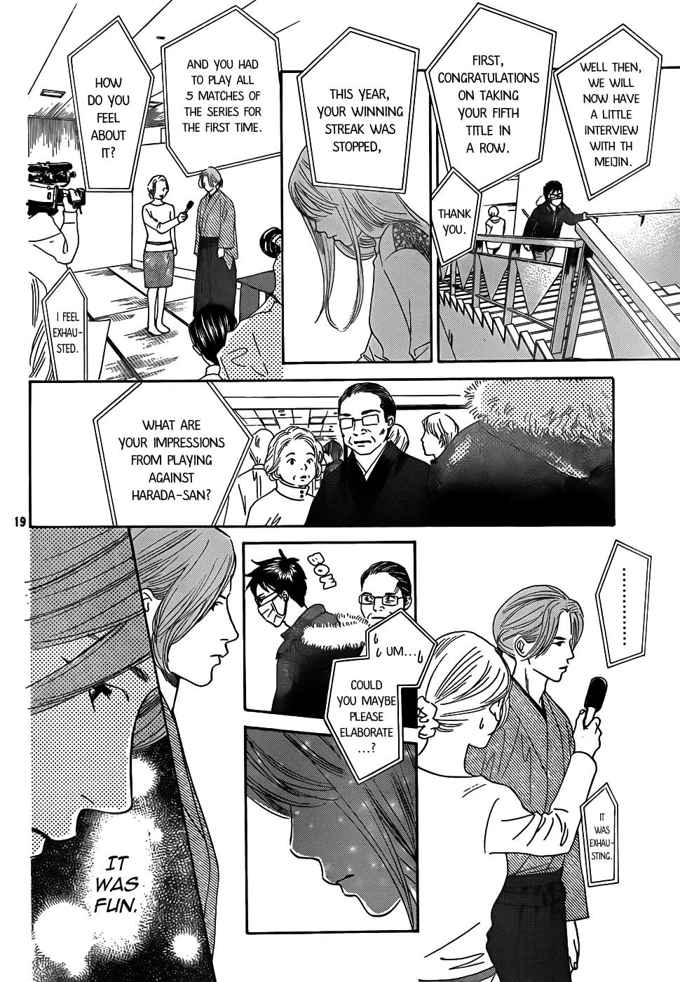 Chihayafuru Chapter 132 page 20 - Chapter 132