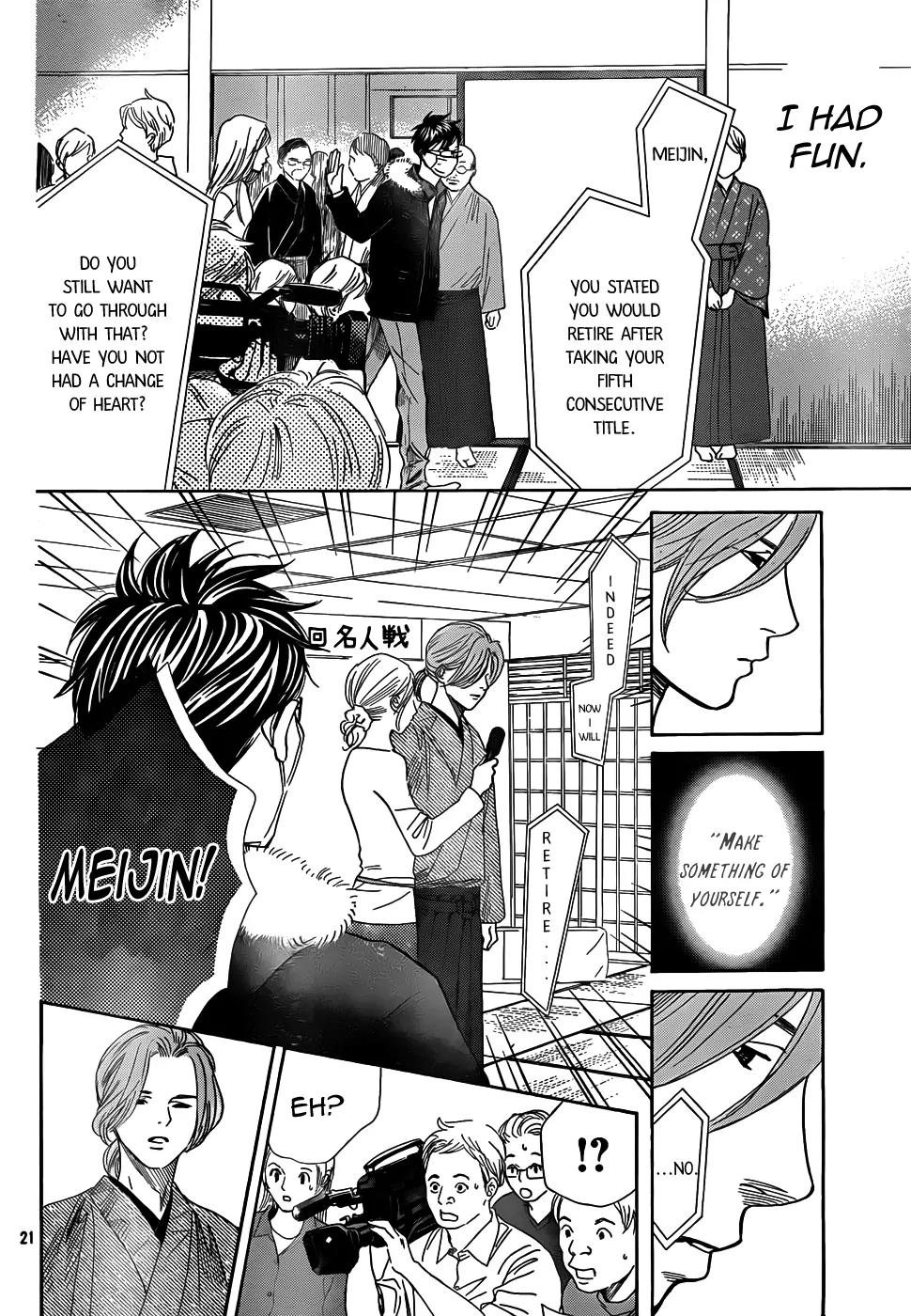 Chihayafuru Chapter 132 page 22 - Chapter 132