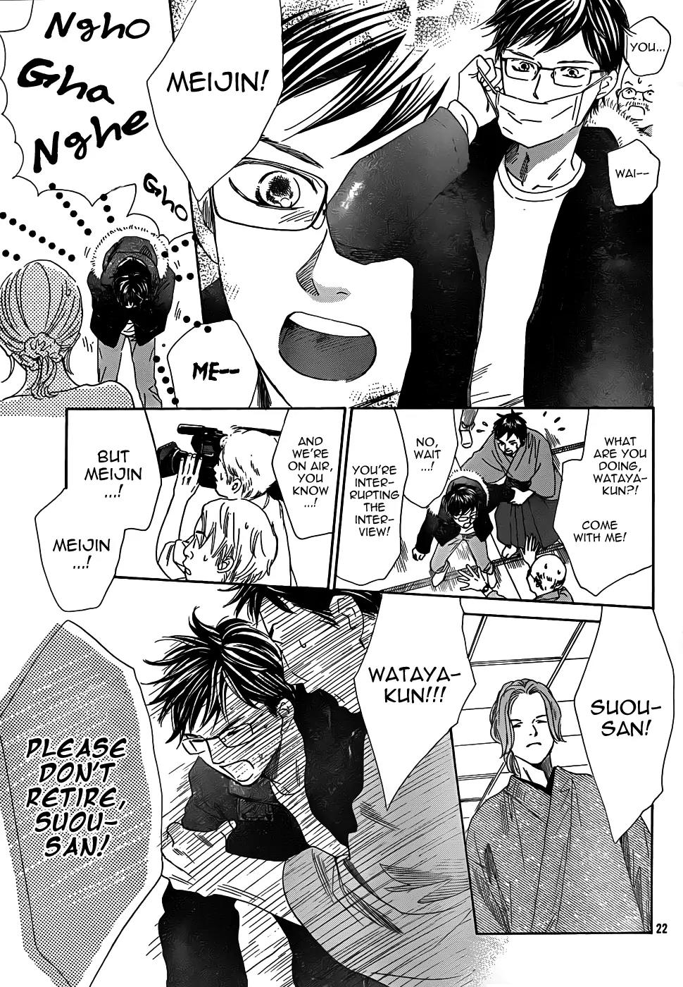 Chihayafuru Chapter 132 page 23 - Chapter 132