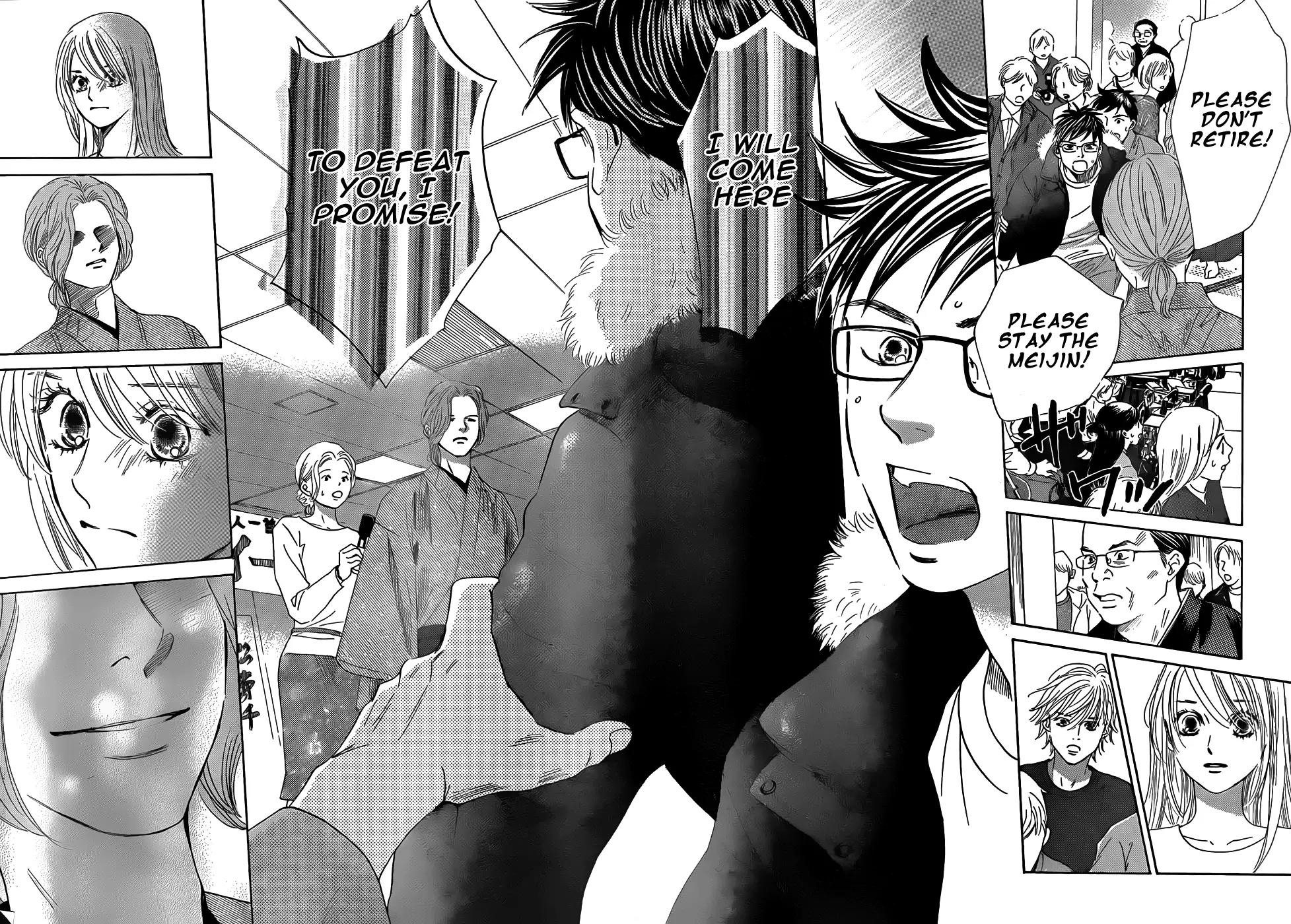 Chihayafuru Chapter 132 page 24 - Chapter 132