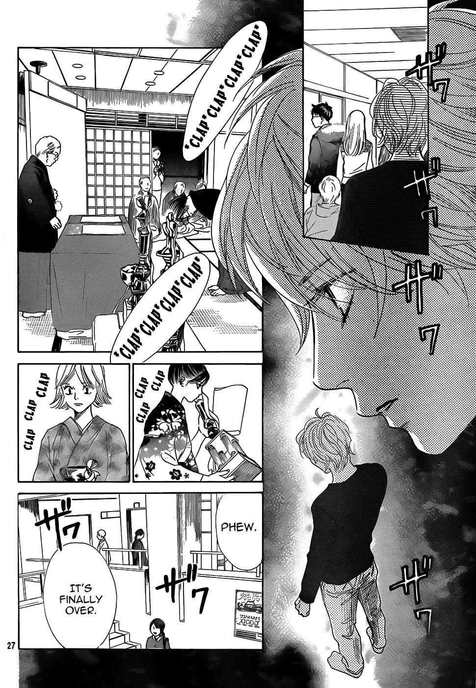 Chihayafuru Chapter 132 page 27 - Chapter 132