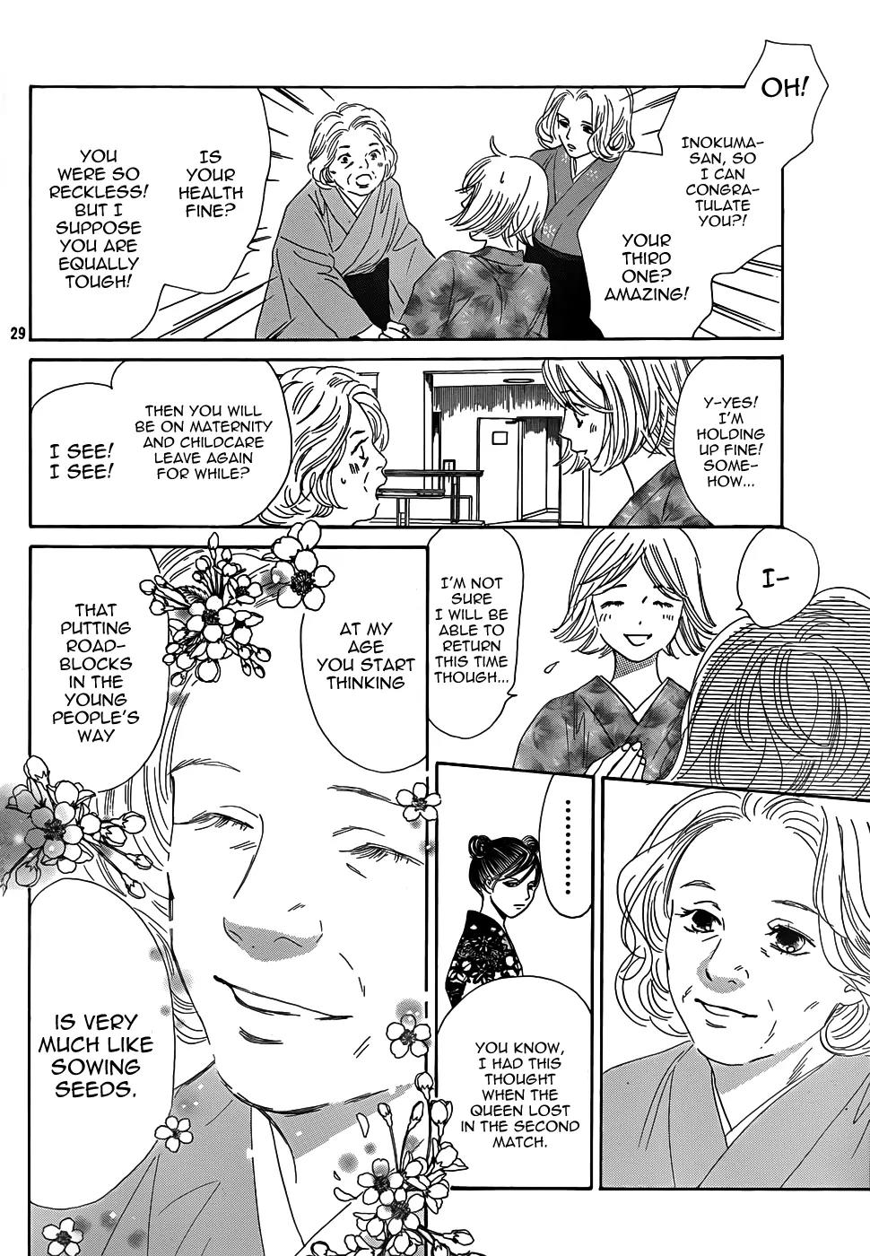 Chihayafuru Chapter 132 page 29 - Chapter 132