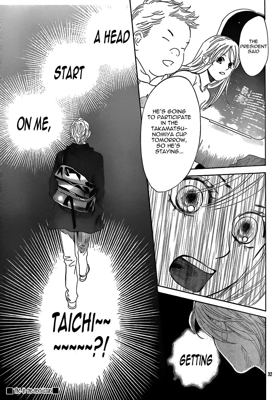Chihayafuru Chapter 132 page 32 - Chapter 132