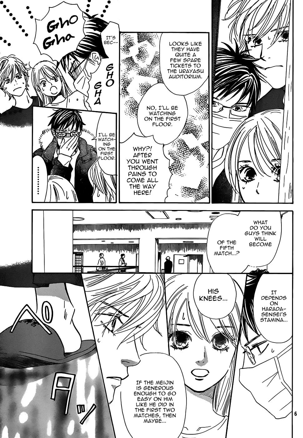 Chihayafuru Chapter 132 page 7 - Chapter 132