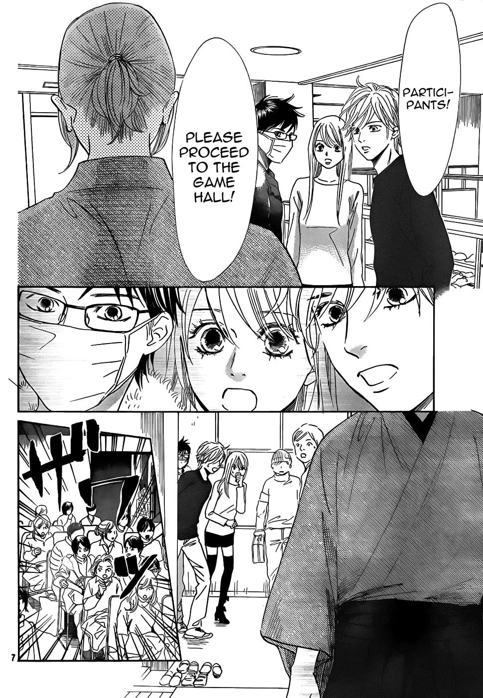 Chihayafuru Chapter 132 page 8 - Chapter 132