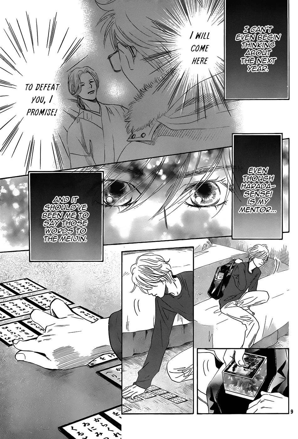 Chihayafuru Chapter 133 page 10 - Chapter 133