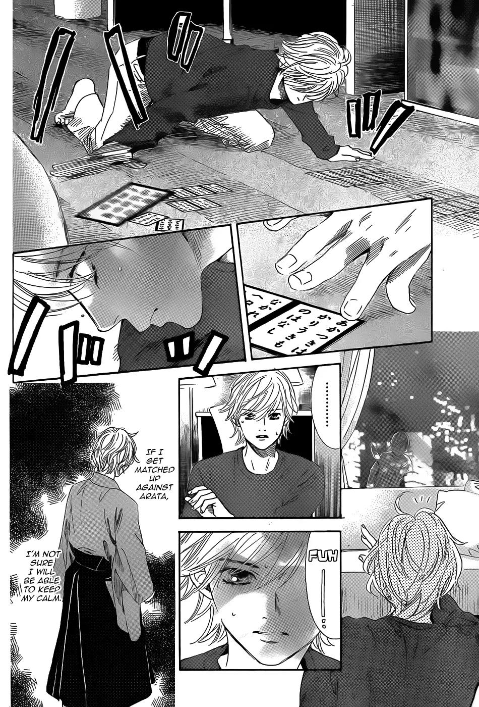 Chihayafuru Chapter 133 page 11 - Chapter 133