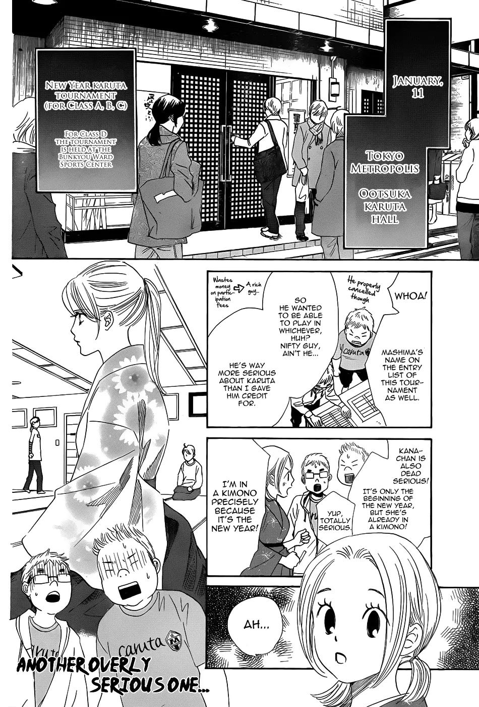 Chihayafuru Chapter 133 page 13 - Chapter 133