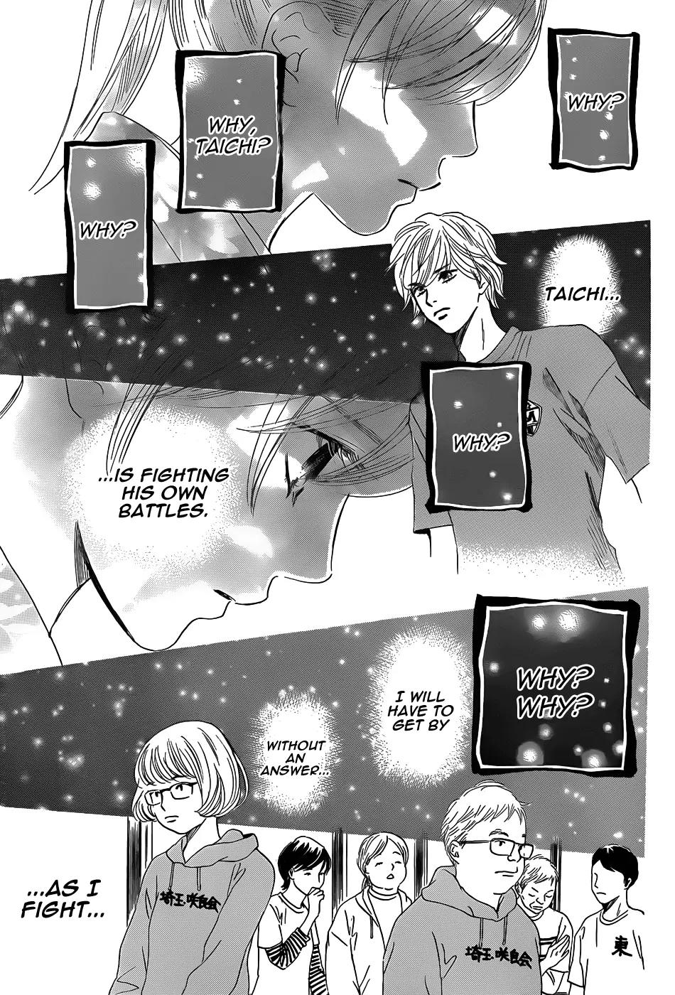 Chihayafuru Chapter 133 page 16 - Chapter 133