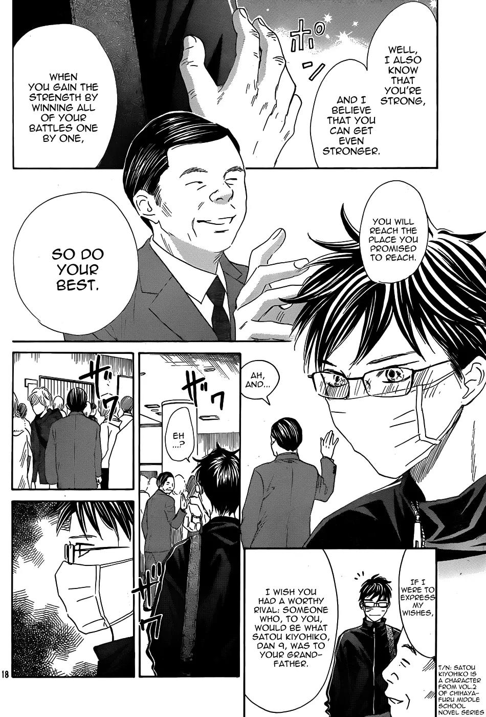 Chihayafuru Chapter 133 page 19 - Chapter 133