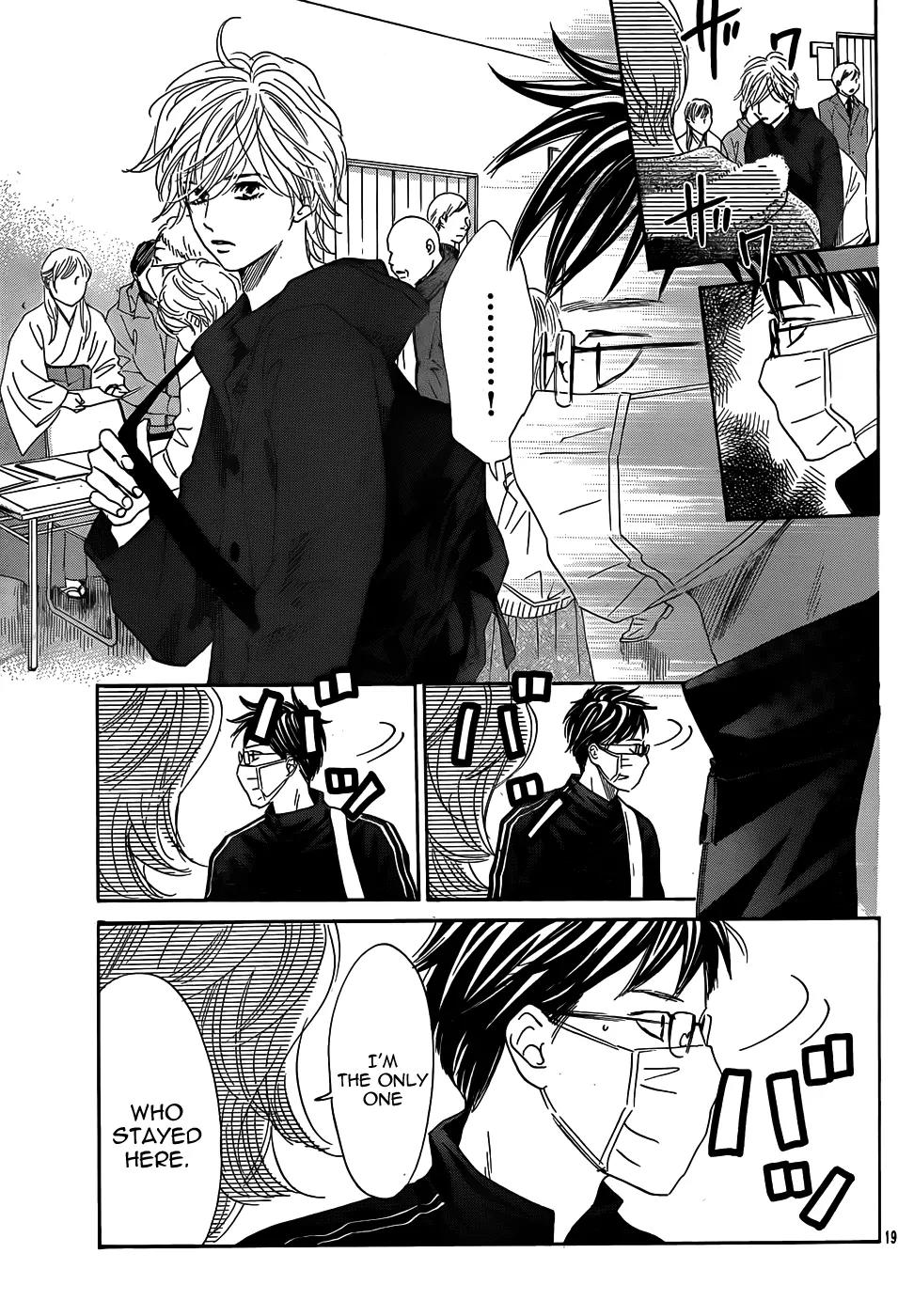 Chihayafuru Chapter 133 page 20 - Chapter 133