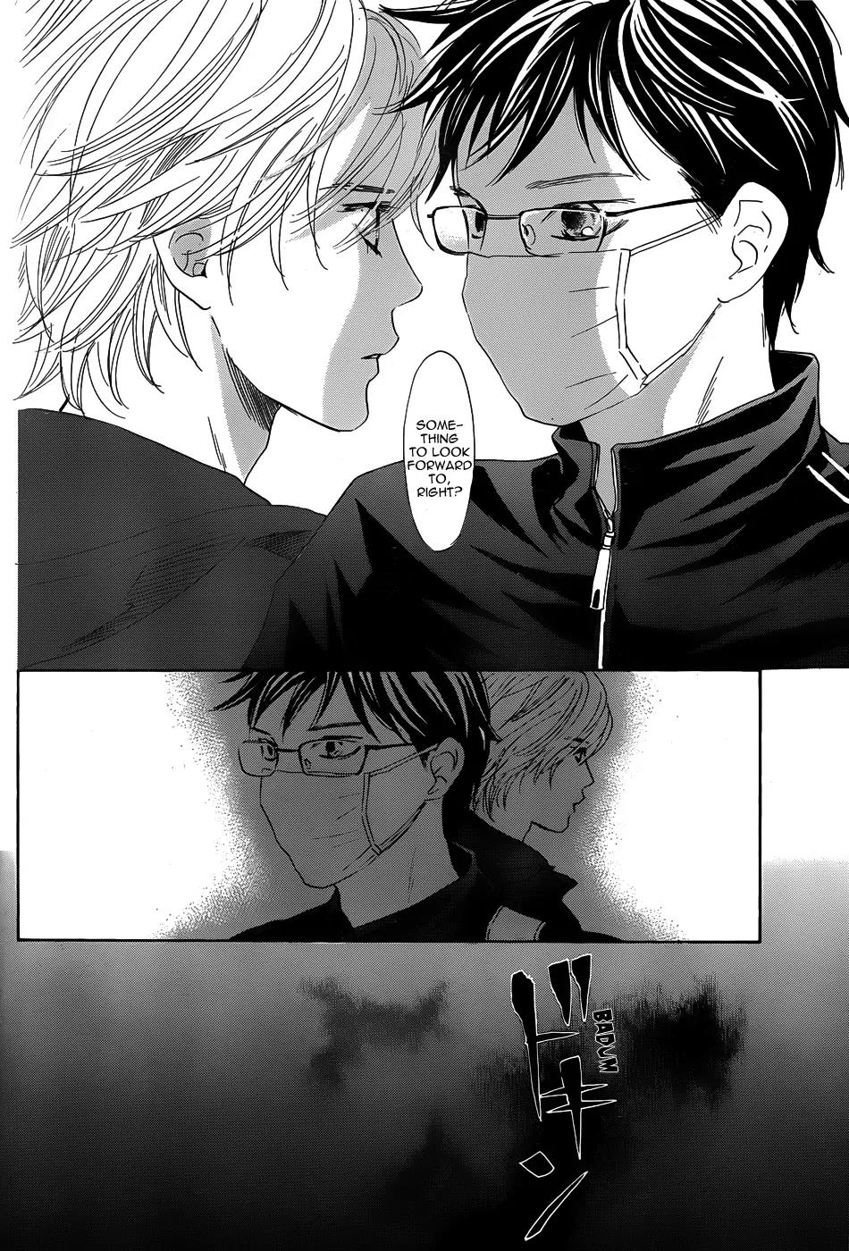 Chihayafuru Chapter 133 page 21 - Chapter 133