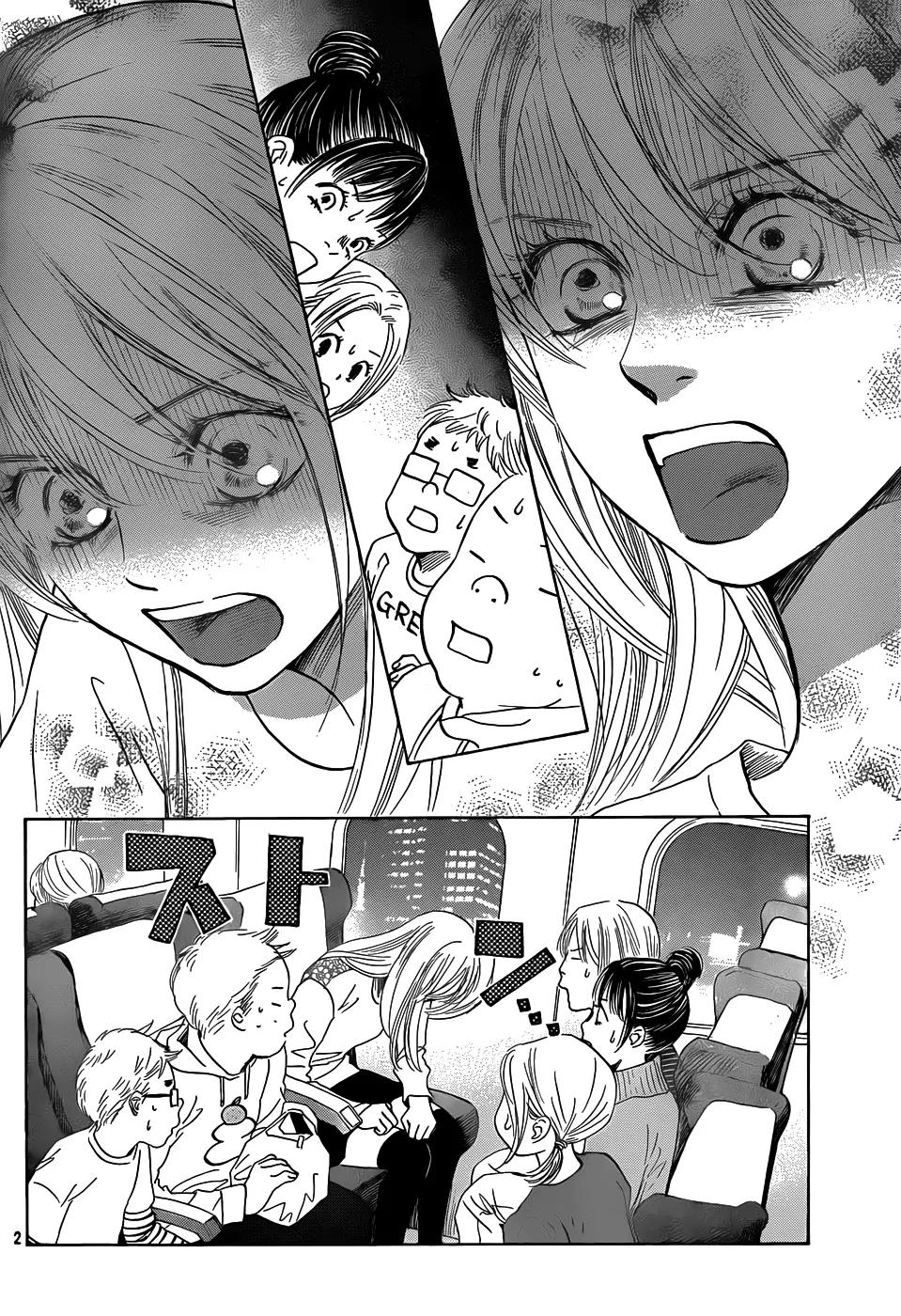 Chihayafuru Chapter 133 page 3 - Chapter 133