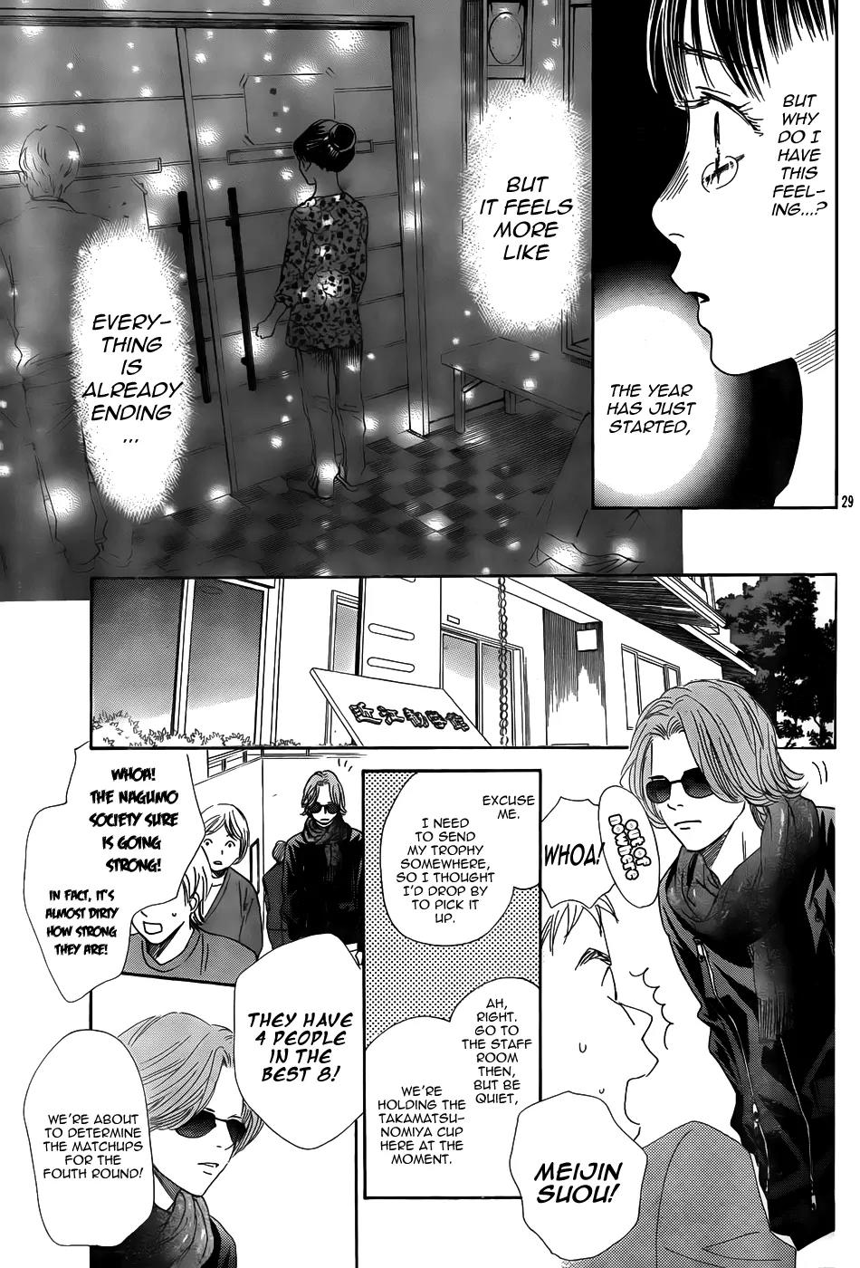 Chihayafuru Chapter 133 page 30 - Chapter 133