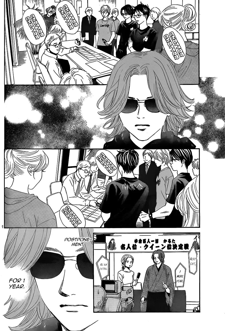 Chihayafuru Chapter 133 page 31 - Chapter 133